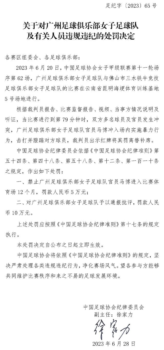 而对武者来说，最直接的实力提升手段，就是帮他们打通更多的经脉，并且让他们的每一条经脉，都打通的更加彻底。